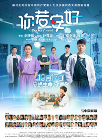久久综合狠狠综合久久综合88