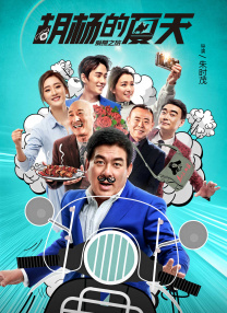 男生女生一起每天都嗟嗟嗟