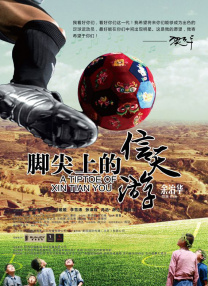 99福利影院