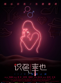 海角视频在线