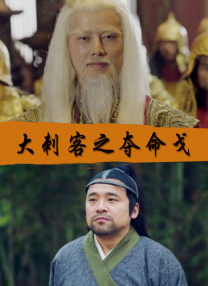 欧美日韩国内