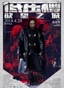 喷潮白浆直流在线播放