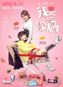 疯狂做爰全过程免费的视频