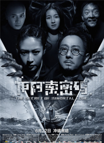 他掀开裙子把舌头伸进去gif