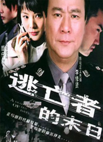 亚洲精品理论电影在线观看