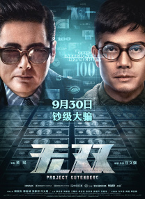 都市激情亚洲春色