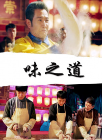 丰满少妇与子厨房伦