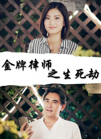 制服丝袜第二页