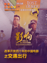久久久国产一区二区三区