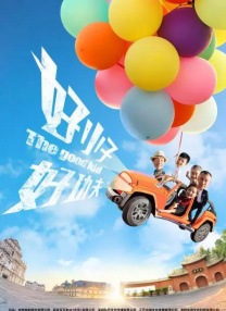 黄视频免费在线观看