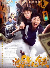 2828伦理