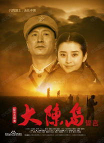 国产在线观看福利