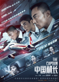 韩国黄漫