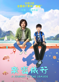 男男网站在线观看