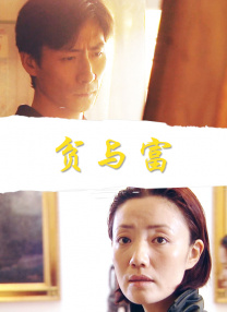 99热婷婷