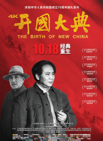 成人午夜在线