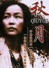 聚幻游交易平台官网