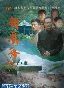 欧美日韩一区二区三区高清不卡