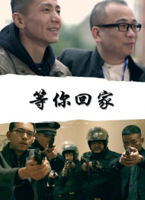 青青青伊人