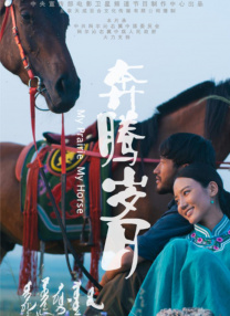 狠狠干2018