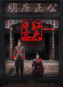 毛片**