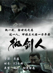 亚洲成人网在线播放