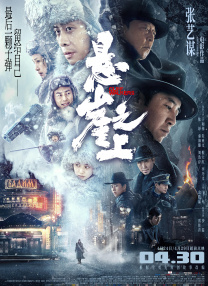 亚洲视频免费一区