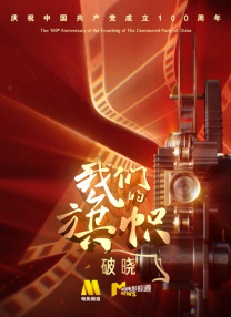 久精品国产欧美