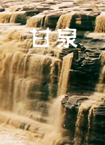 国内精自线一二区