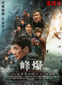 91在线精品你懂的免费