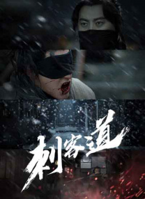 精品欧美一区手机在线观看