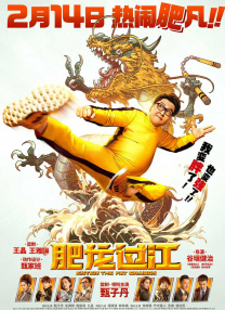 怎么升级驱动