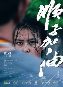 亚洲精品国产高清嫩草影院