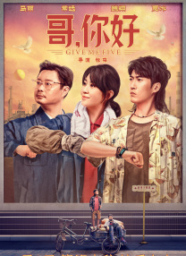 久久99精品国产