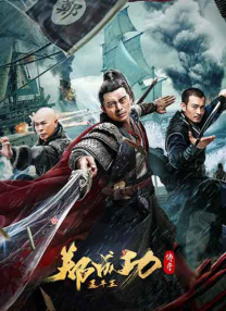 《艳女伦交》未删减版在线观看