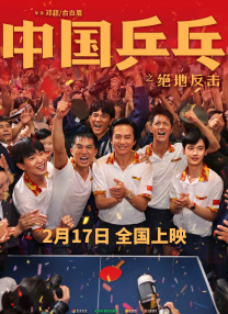 亚洲欧美在线视频免费