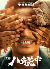亚洲线精品久久一区二区三区