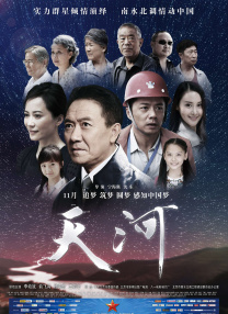 农村妇女野外交性高清片印度