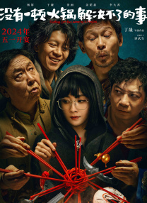 福利视频免费观看
