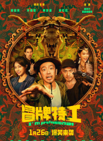 亚洲最大的成人网
