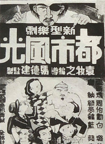 深爱激情成人