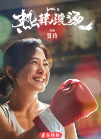 精品欧美一区视频在线观看