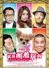 伊人啪啪网