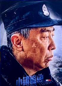 美女尿裤