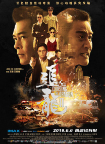 国产精品久久久久久久久ktv