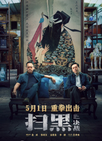 欧美日韩精品一区二区三区四区