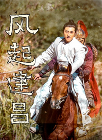 日韩在线免费av