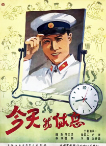 黄色视屏网站