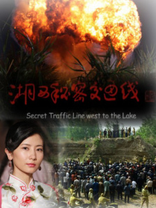 超玩妹社區301