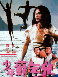 国产精品入口麻豆免费观看